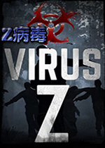Z(Virus Z)